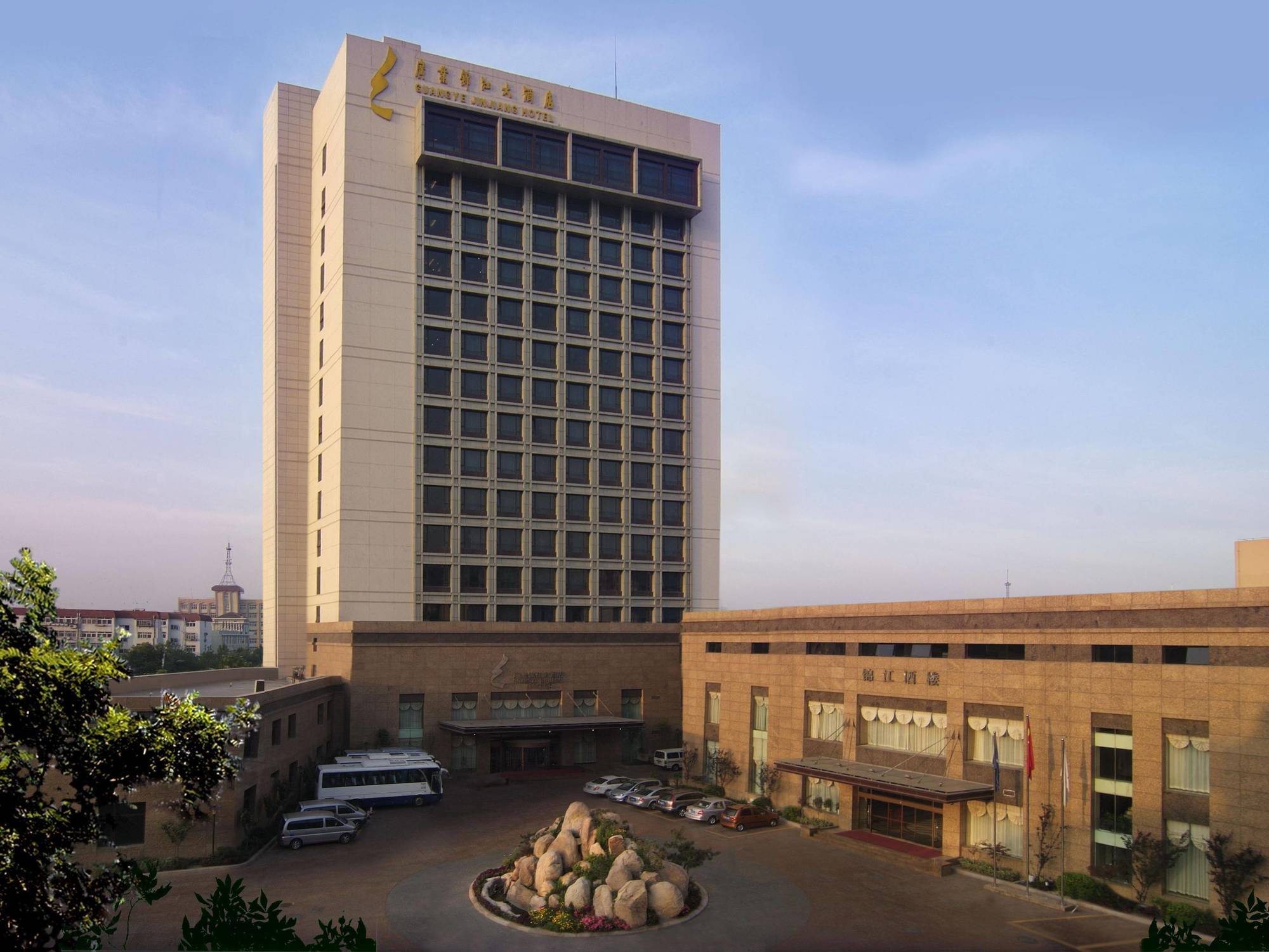 Guangye Jin Jiang Hotel Qingdao Zewnętrze zdjęcie